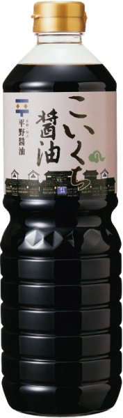 画像1: こいくち醤油１０００ｍｌ／ＰＥＴ (1)