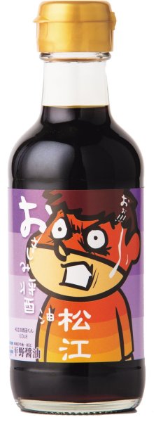 画像1: おさしみ醤油２００ｍｌ／瓶 (1)