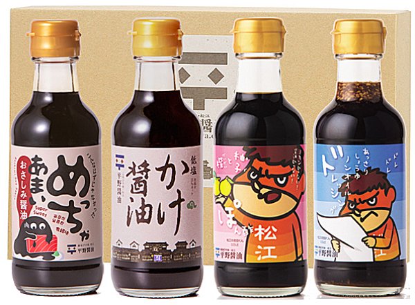 画像1: 詰め合わせギフト (1)